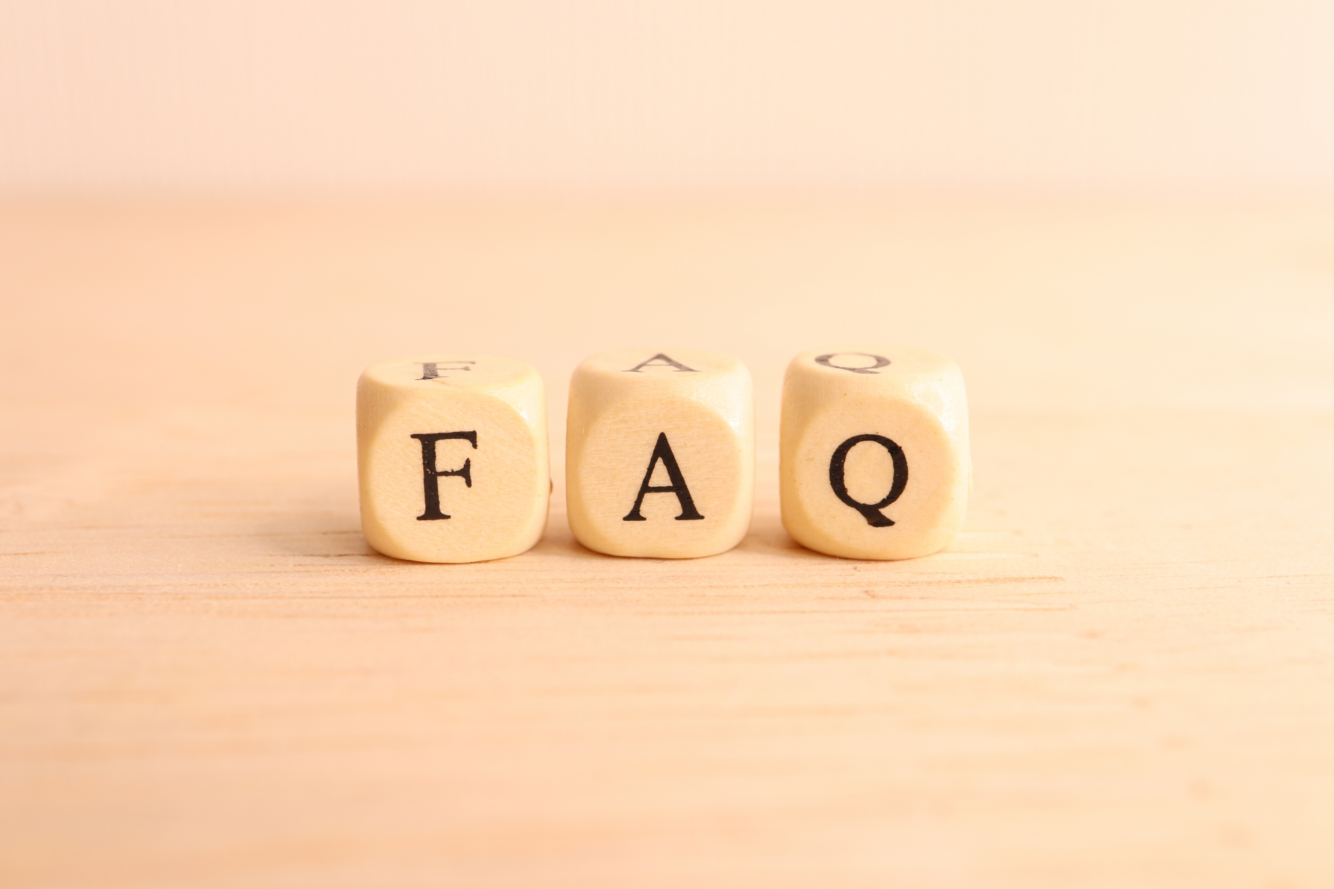 不用品を処分する際のFAQ4選