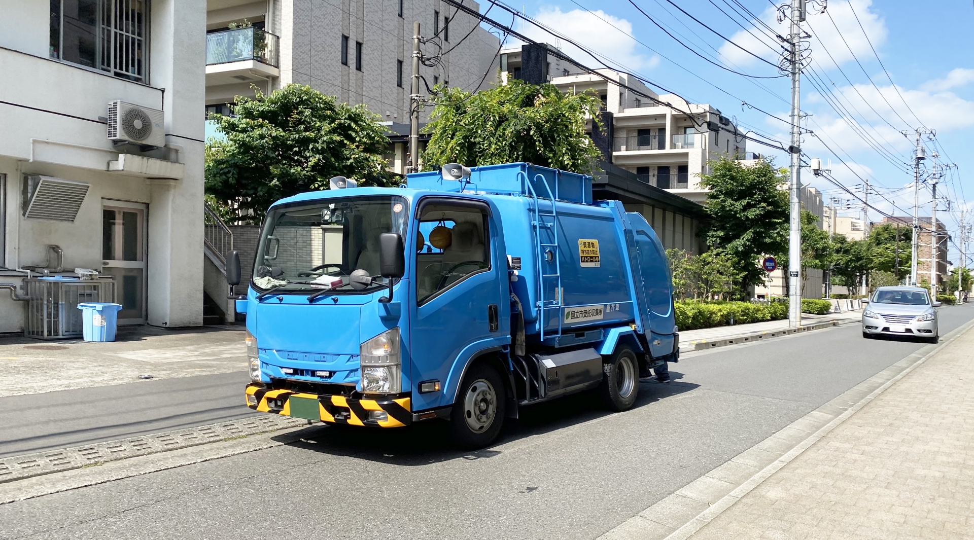 自治体と業者はどっちがいいの？