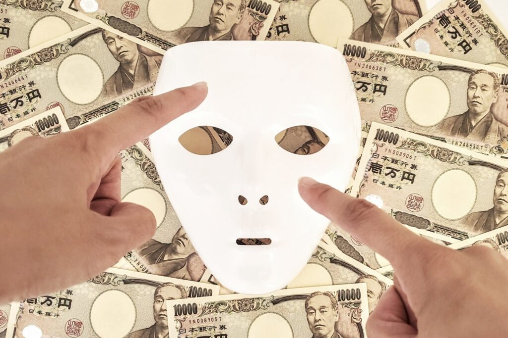 不用品回収で信頼できる業者の選び方5つ