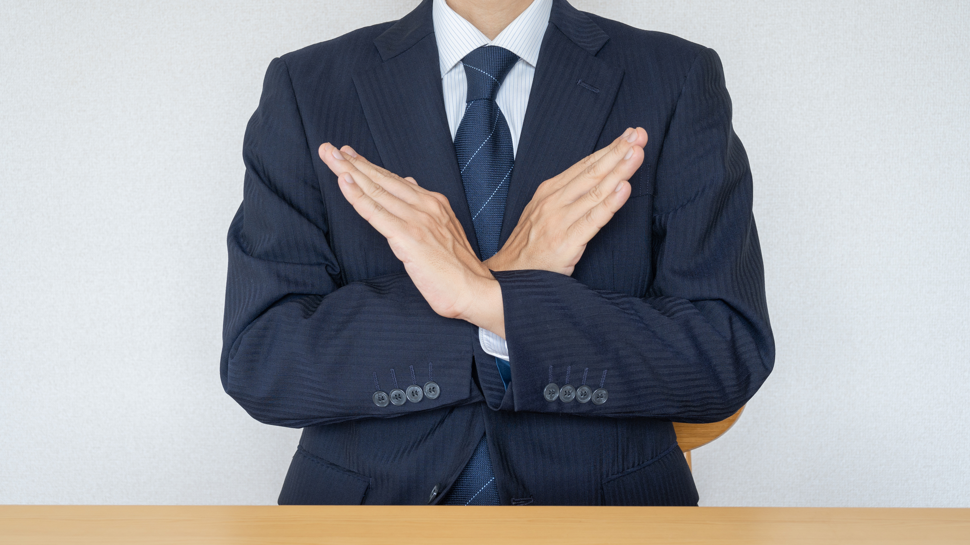 不用品回収の断り方を解説!悪徳業者の実態や優良な業者も紹介