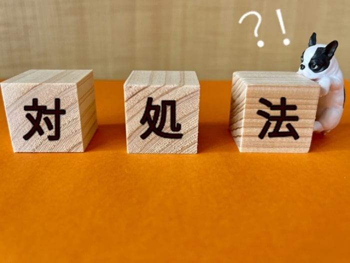 不用品回収業者がアポ無し訪問してくる!怪しい業者への対処法