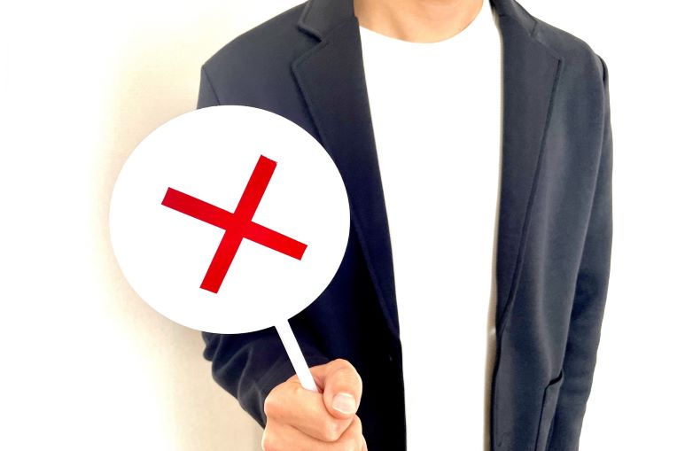 粗大ゴミはすべて解体して出せるわけではない