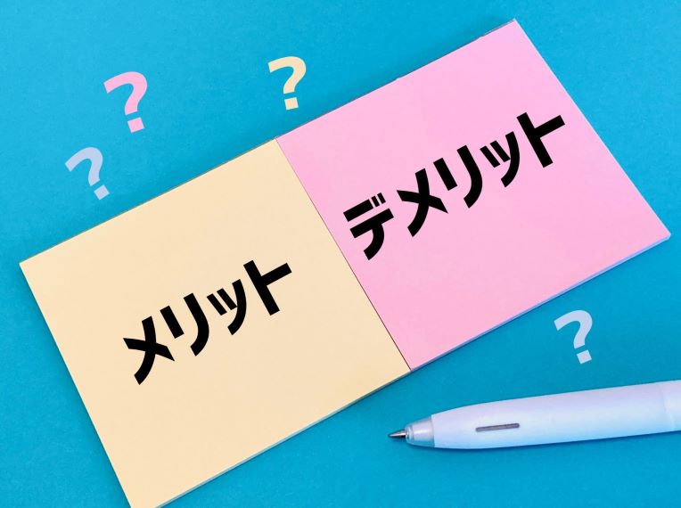 こたつの主な処分方法5選!メリットとデメリット
