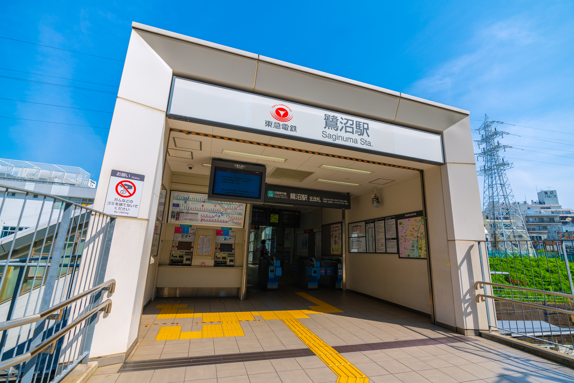 川崎市宮前区の粗大ゴミの出し方について詳細を解説！他の出し方も紹介！