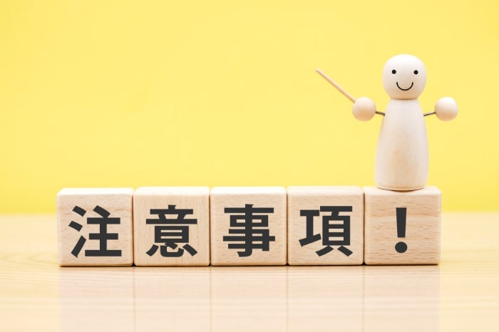 さいたま市における電子レンジの処分方法!具体的な流れや注意点を徹底解説