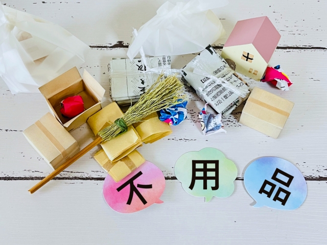 習志野市で出せる粗大ゴミ