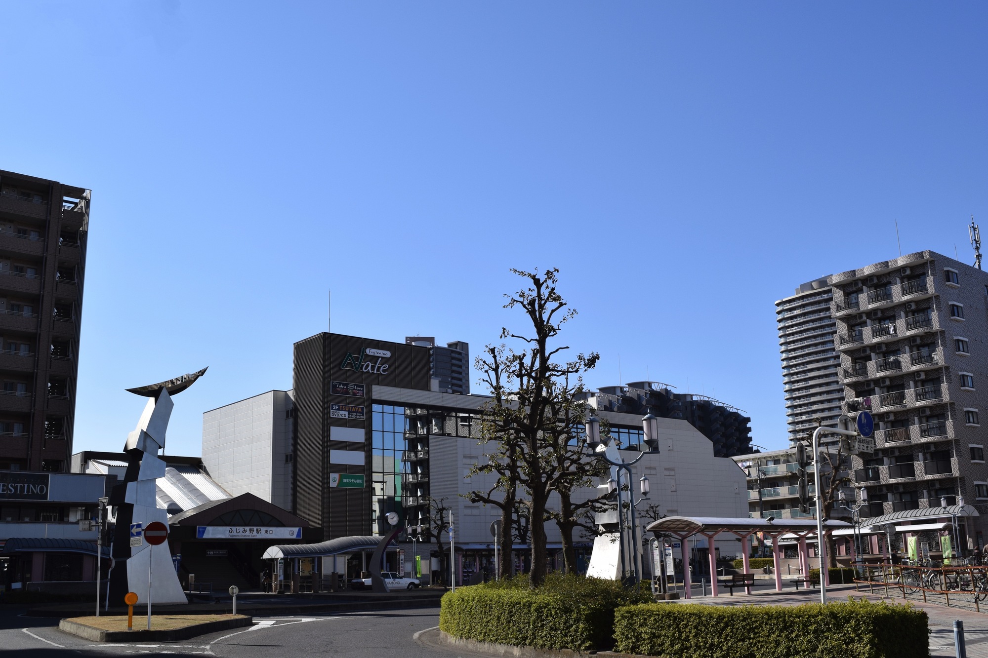 ふじみ野市の粗大ゴミの出し方・注意点を徹底解説！おすすめの処分方法も紹介！