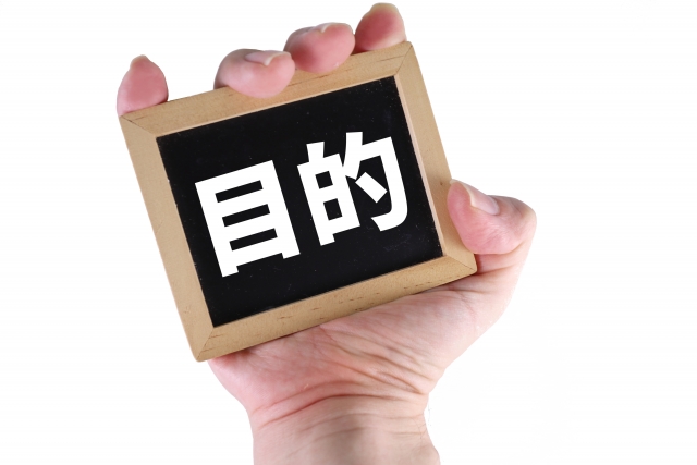 【目的別】おすすめの電子レンジ処分方法